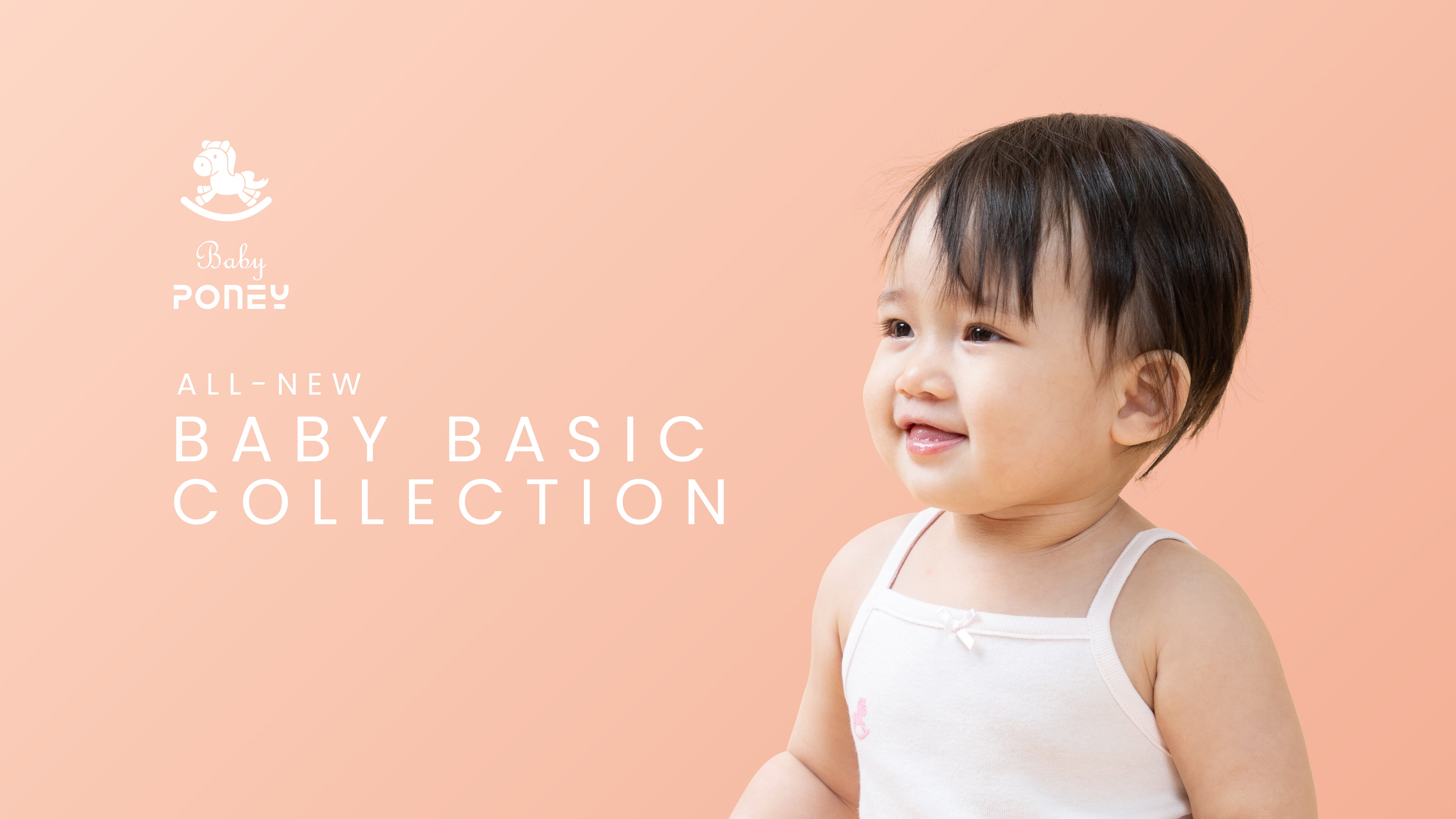 Baby Basic Essential