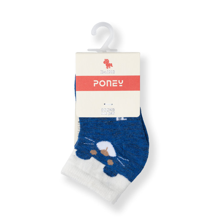 Poney Baby Boys Cute Bear Denim Socks (2088AB)