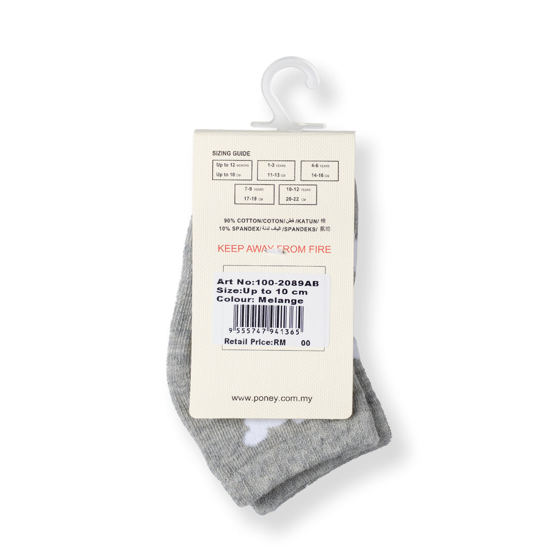 Poney Baby Boys Printed All Over Bear Melange Socks