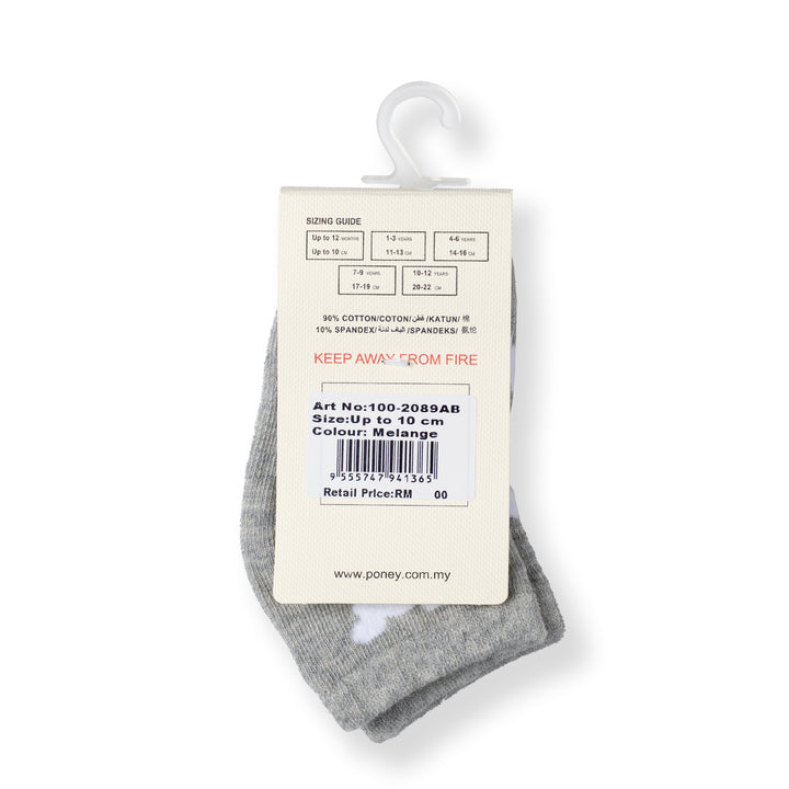 Poney Baby Boys Printed All Over Bear Melange Socks