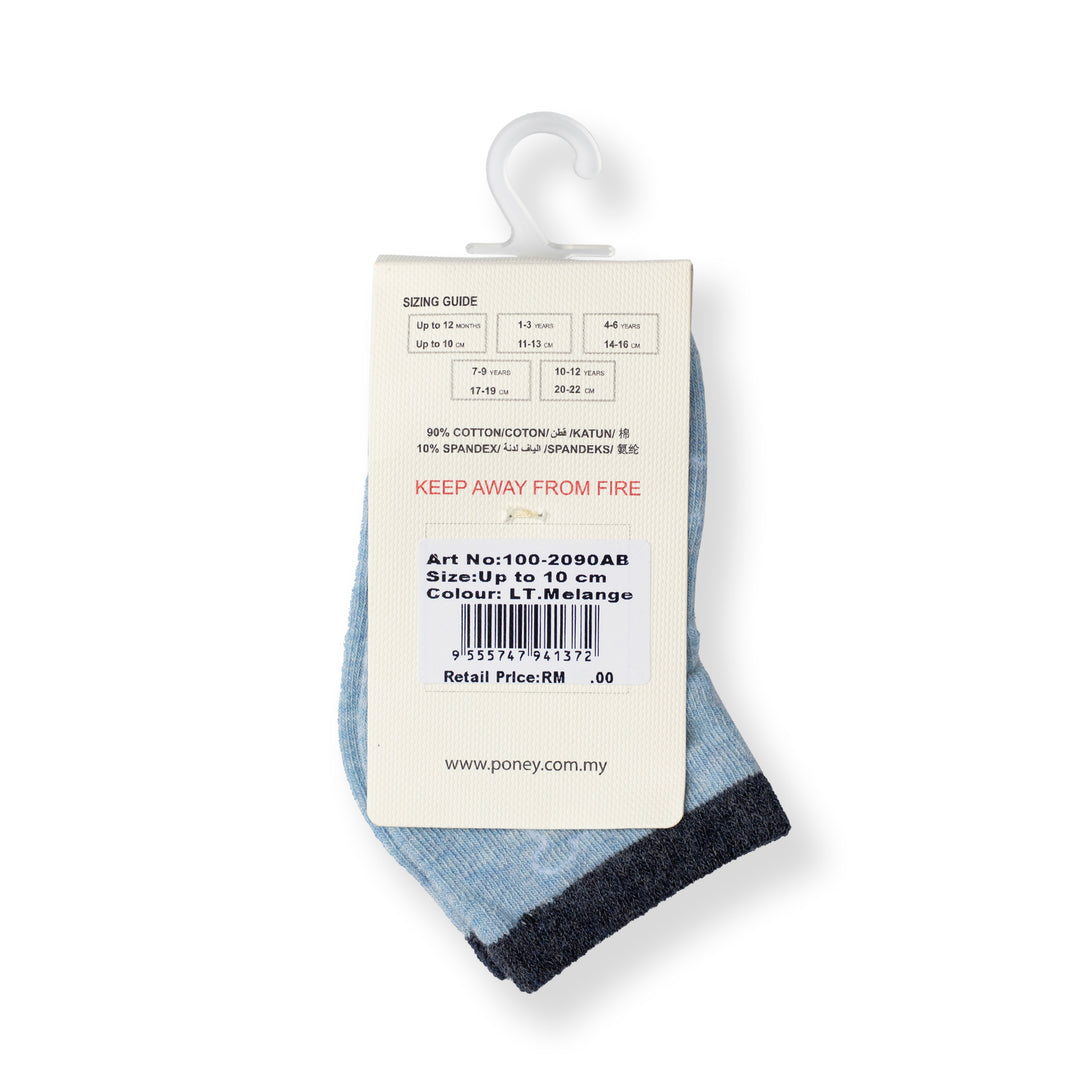 Poney Baby Boys Printed All Over Bear Melange Socks