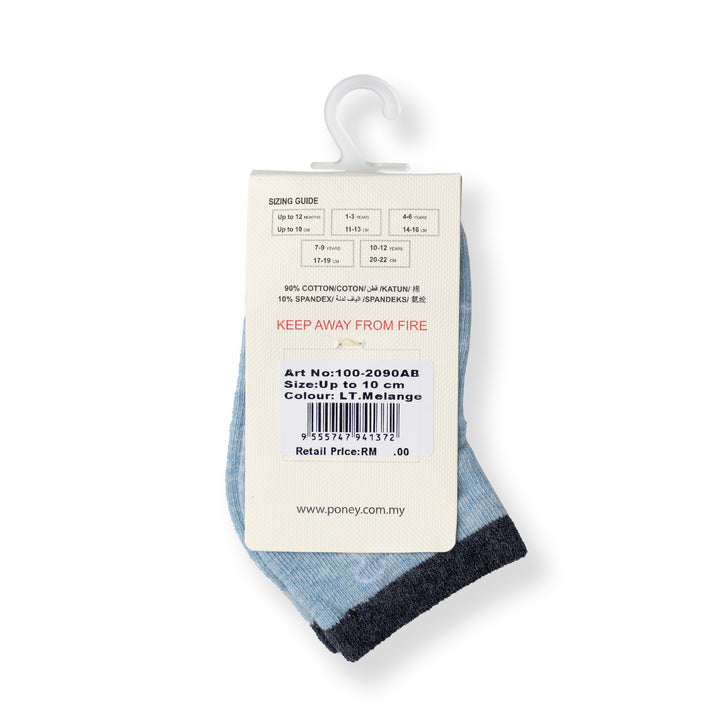 Poney Baby Boys Printed All Over Bear Melange Socks