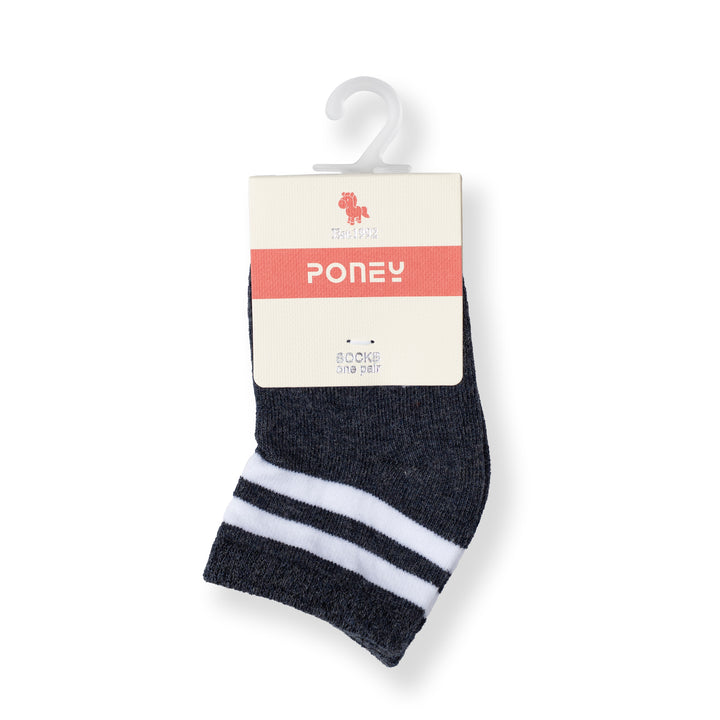 Poney Baby Boys Double White Line Navy Socks (2091AB)