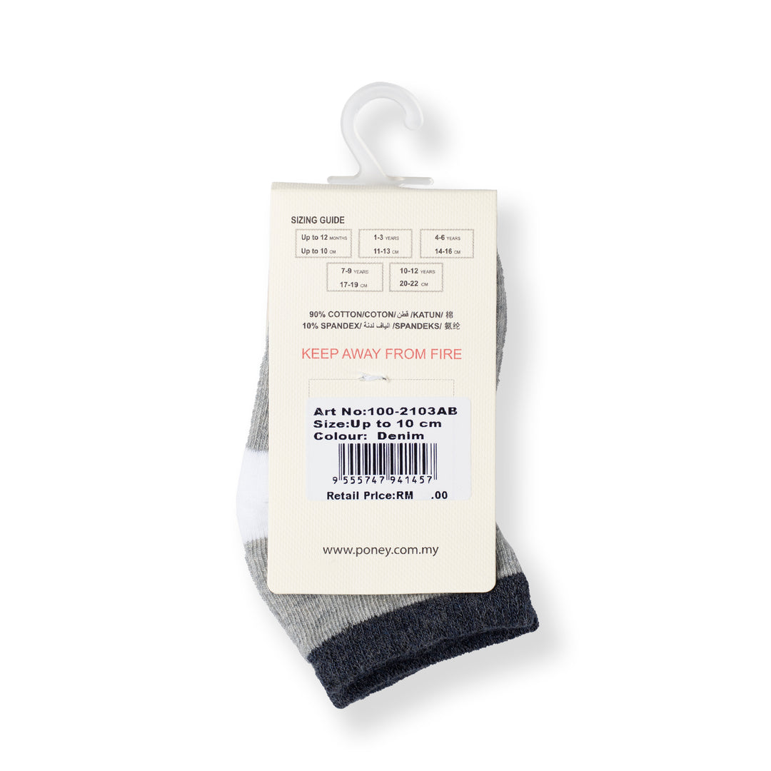 Poney Baby Boys Cute Poney Logo Socks