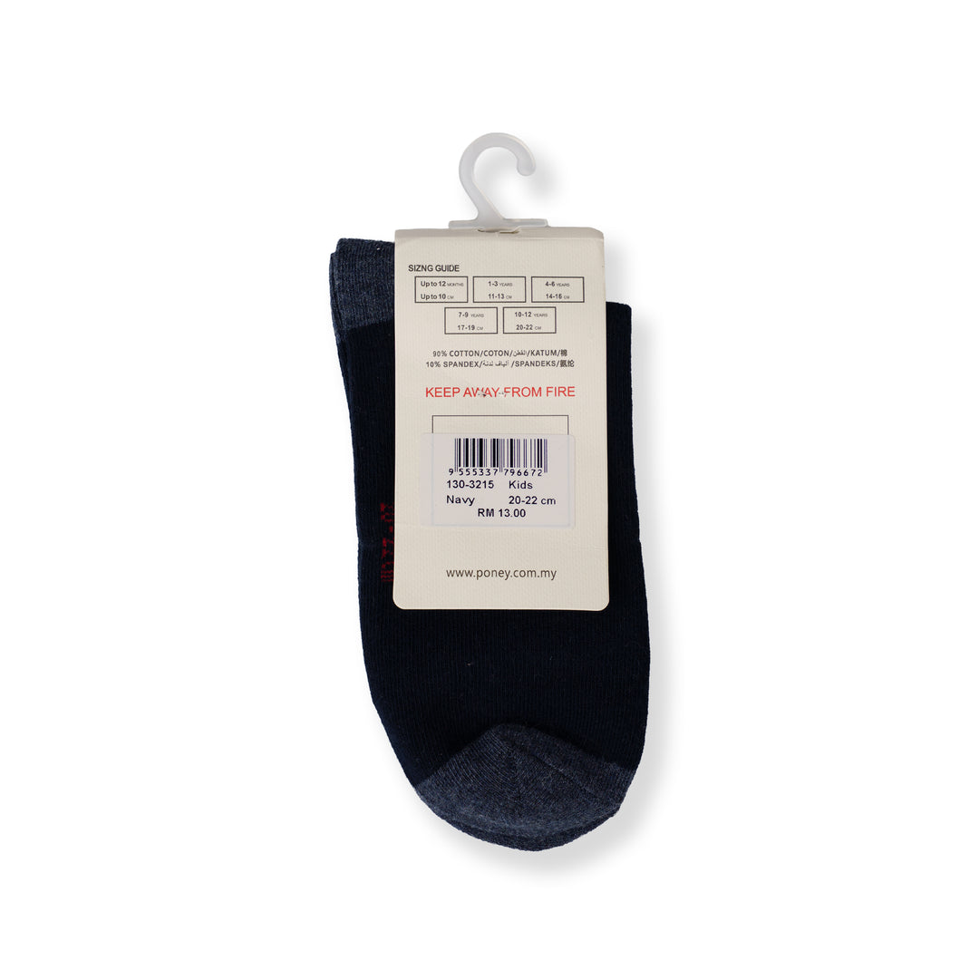 Poney Unisex Midnight Navy Socks 130-3215