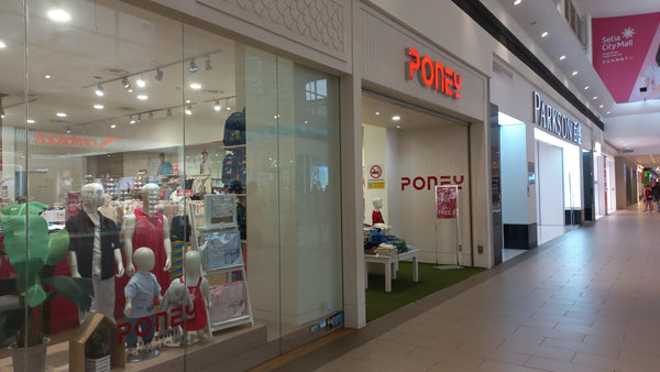 SETIA CITY MALL - 3