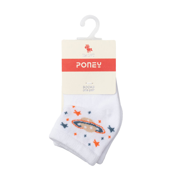 [NEW] Poney Baby Boys White Galaxy Socks 2105AB