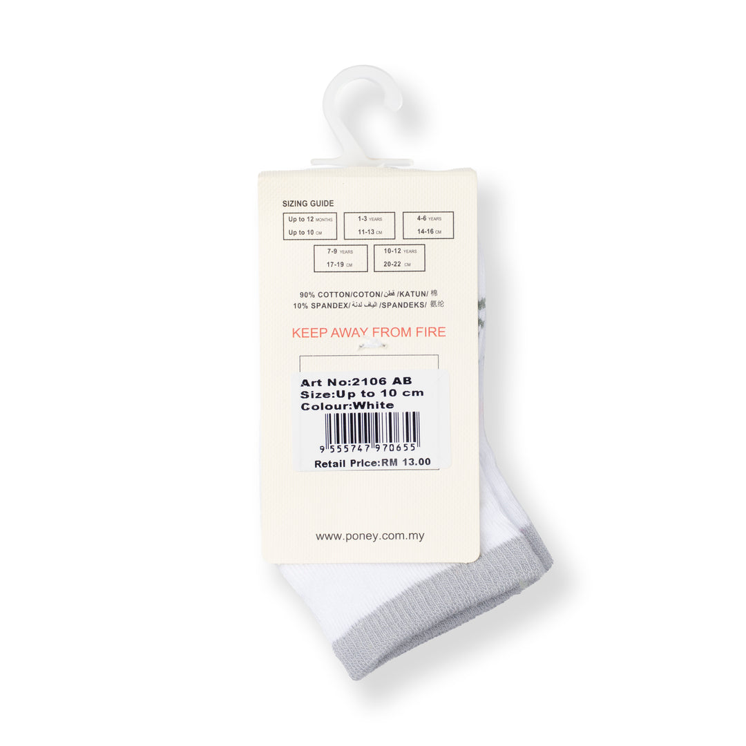 [NEW] Poney Baby Boys White Skyline Stripe Socks 2106AB