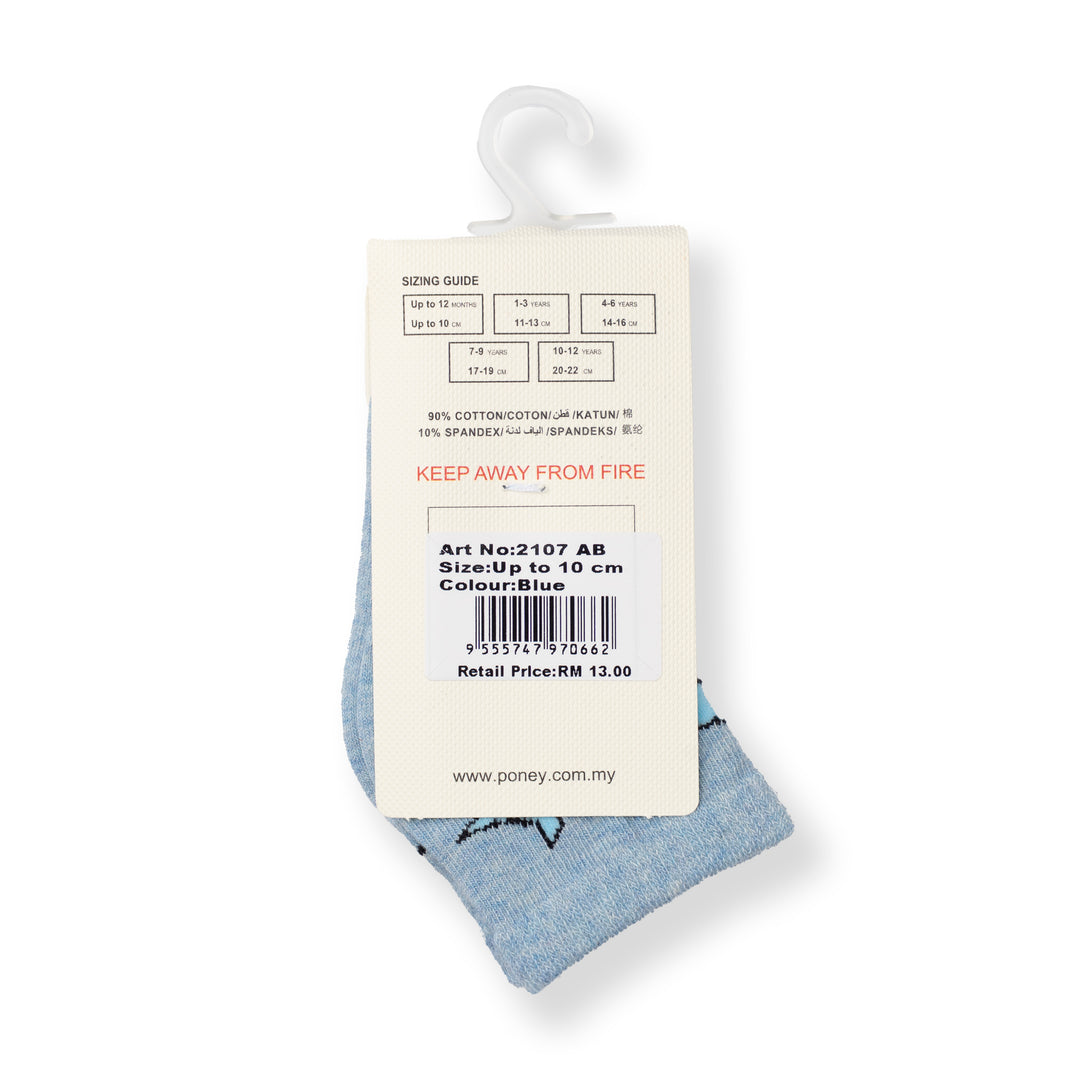 [NEW] Poney Baby Boys Blue Cute Graphic Socks 2107AB