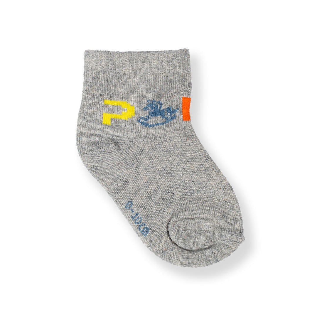 Poney Baby Boys Melange Socks 2113AB