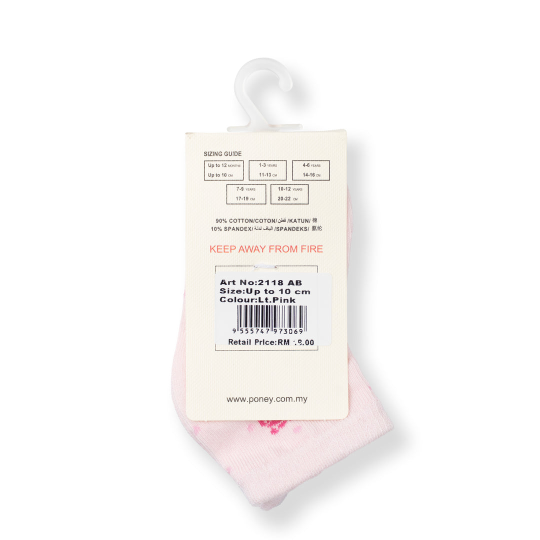 [NEW] Poney Baby Girls Light Pink Poney Rocking Horse Socks 2118AB