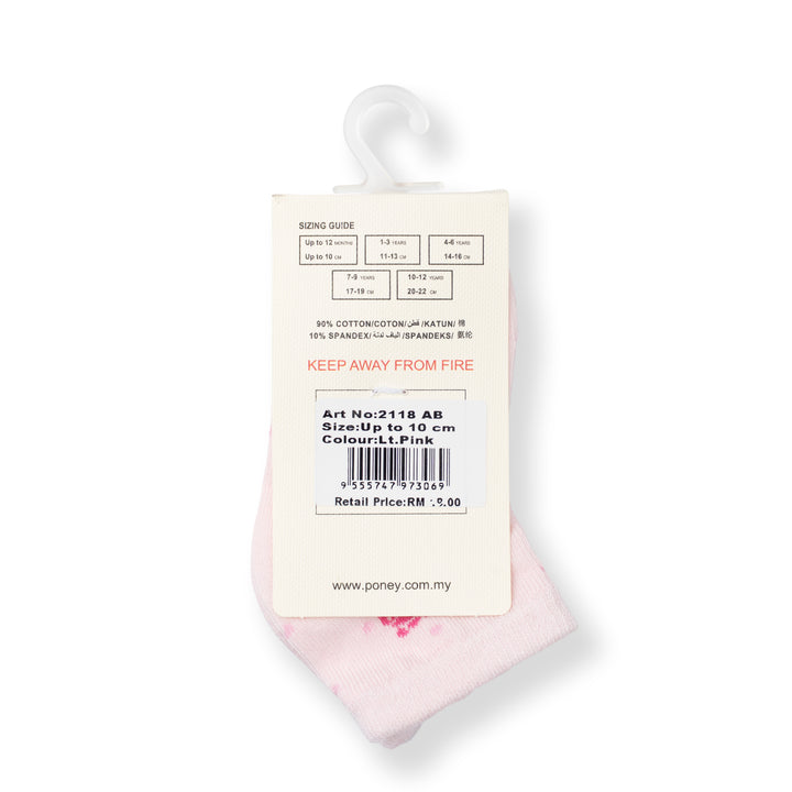 [NEW] Poney Baby Girls Light Pink Poney Rocking Horse Socks 2118AB