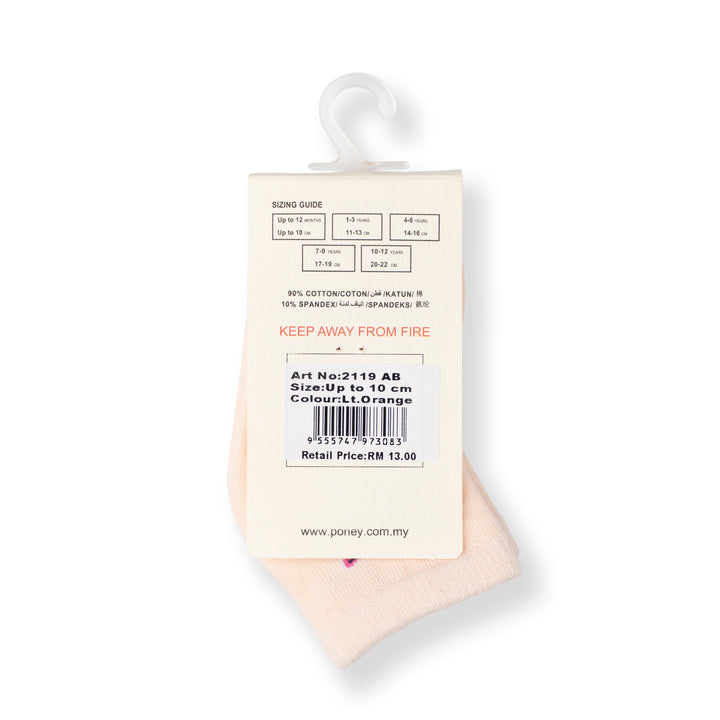 [NEW] Poney Baby Girls Light Orange Unicorn Socks 2119AB