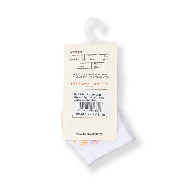 [NEW] Poney Baby Girls White Unicorn Socks 2120AB