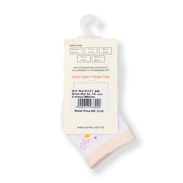 [NEW] Poney Baby Girls White Unicorn Socks 2121AB