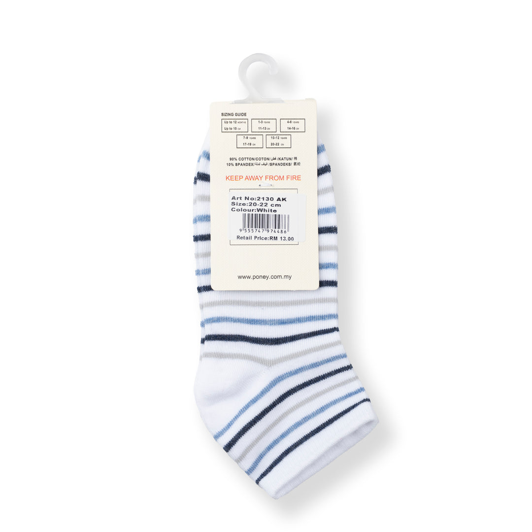 [NEW] Poney Boys White Clasic Stripes Socks 2130