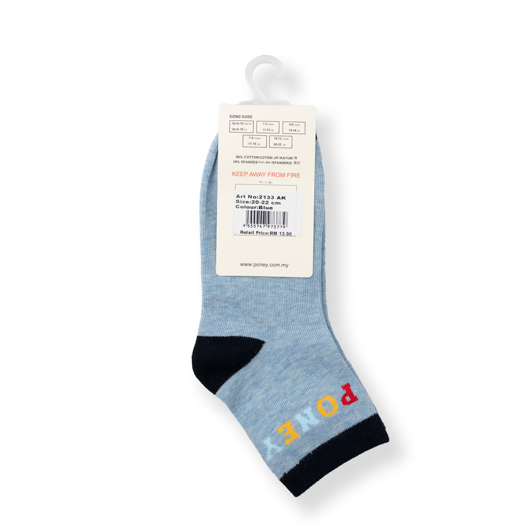 [NEW] Poney Boys Blue Colorful 'PONEY' words Socks 2133