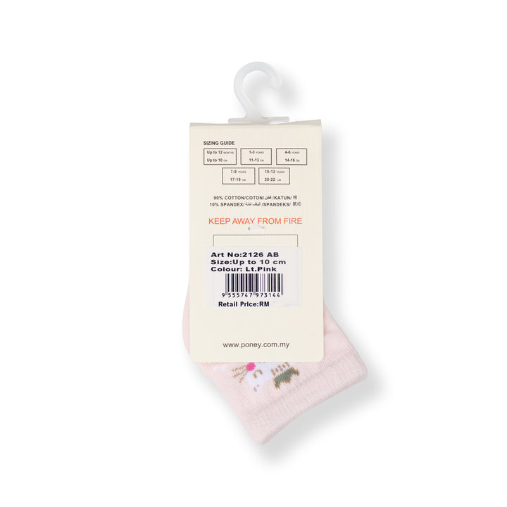 Poney Baby Girls Pink Socks 2126AB