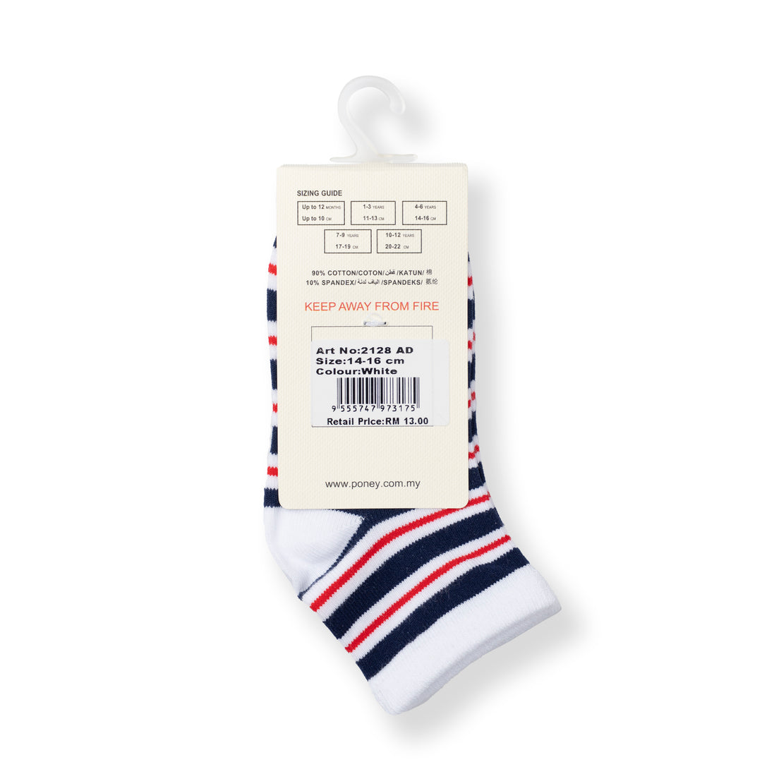 [NEW] Poney Boys White Stripes Socks 2128