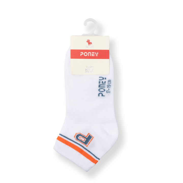[NEW] Poney Boys White Letter 'P' Socks 2129
