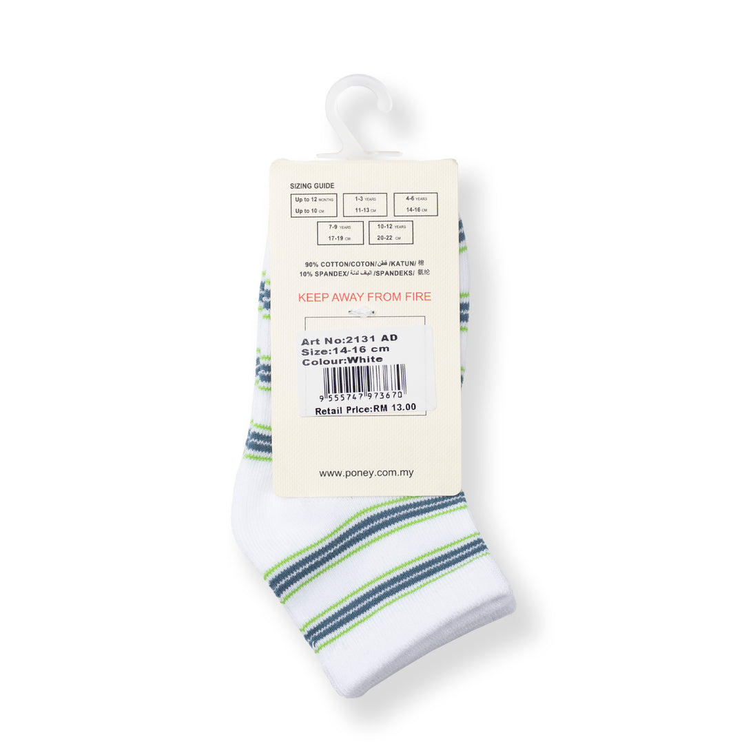 [NEW] Poney Boys White Wave Stripes Socks 2131