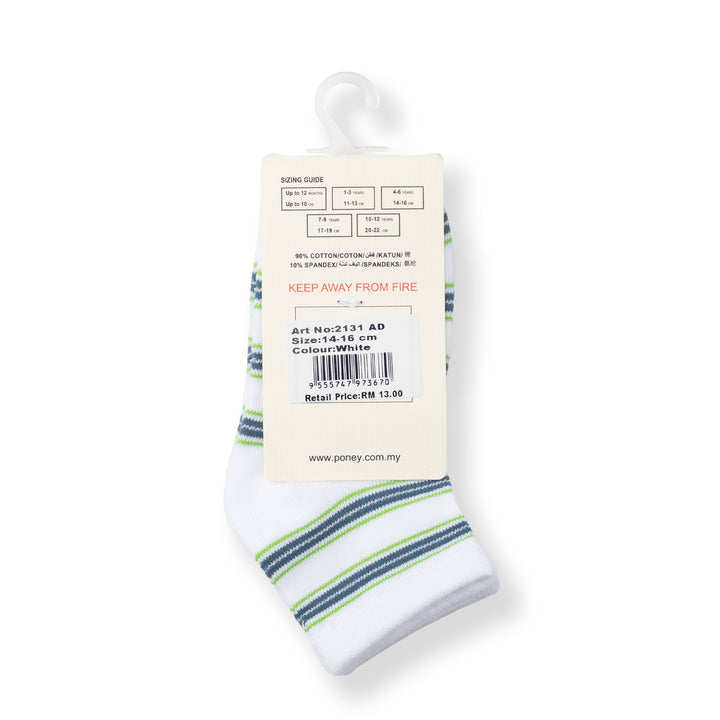 [NEW] Poney Boys White Wave Stripes Socks 2131
