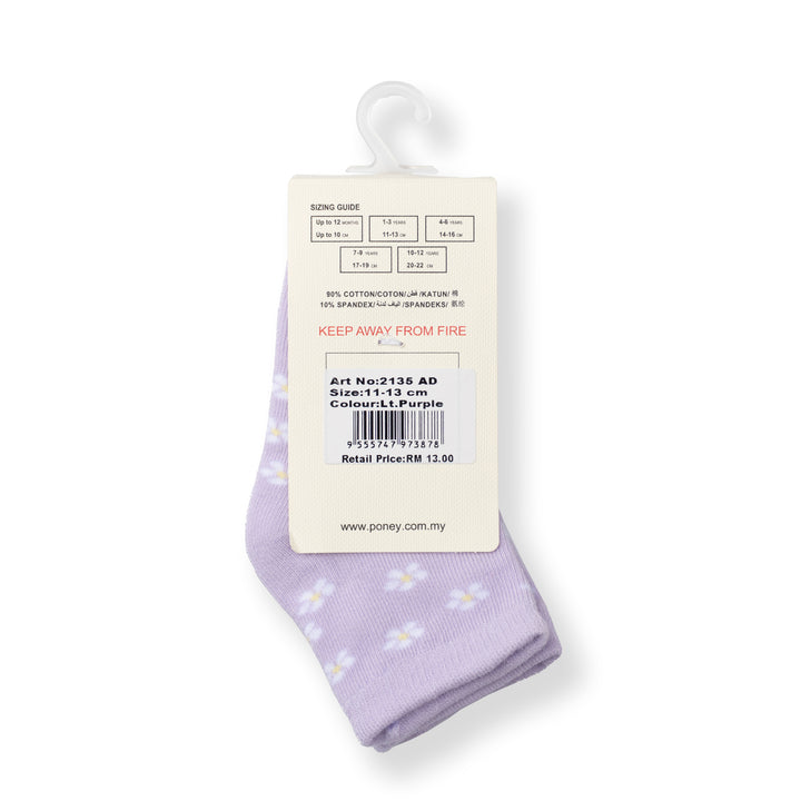 [NEW] Poney Girls Light Purple Blossom Socks 2135