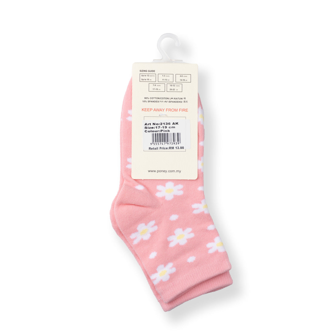 [NEW] Poney Girls Pink Blossom Socks 2136