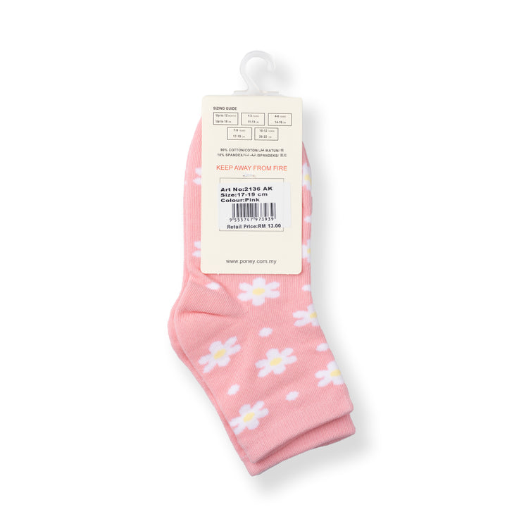 [NEW] Poney Girls Pink Blossom Socks 2136