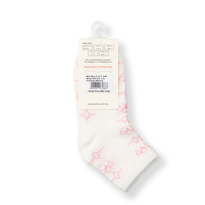 [NEW] Poney Girls White Star All-Over Socks 2137