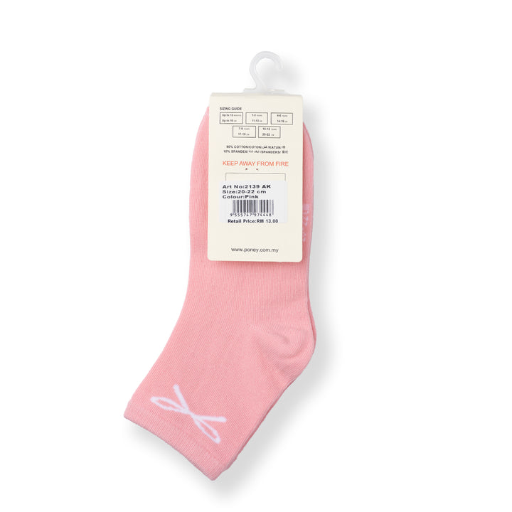 [NEW] Poney Girls Pink Bow Socks 2139