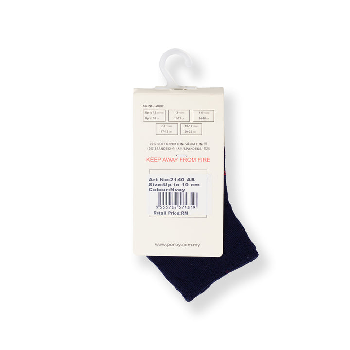Poney Baby Boy Navy Socks 2140AB