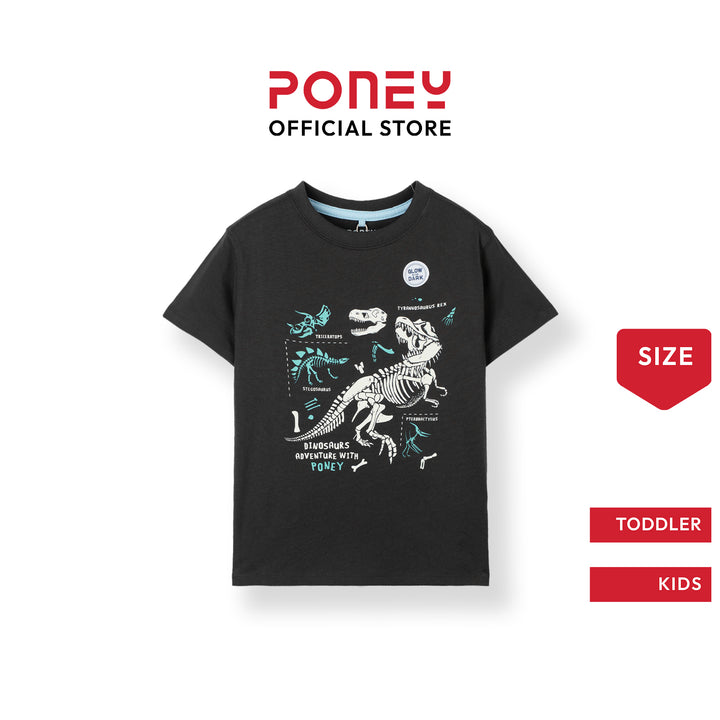 Dino Fossil Short Sleeve Tee