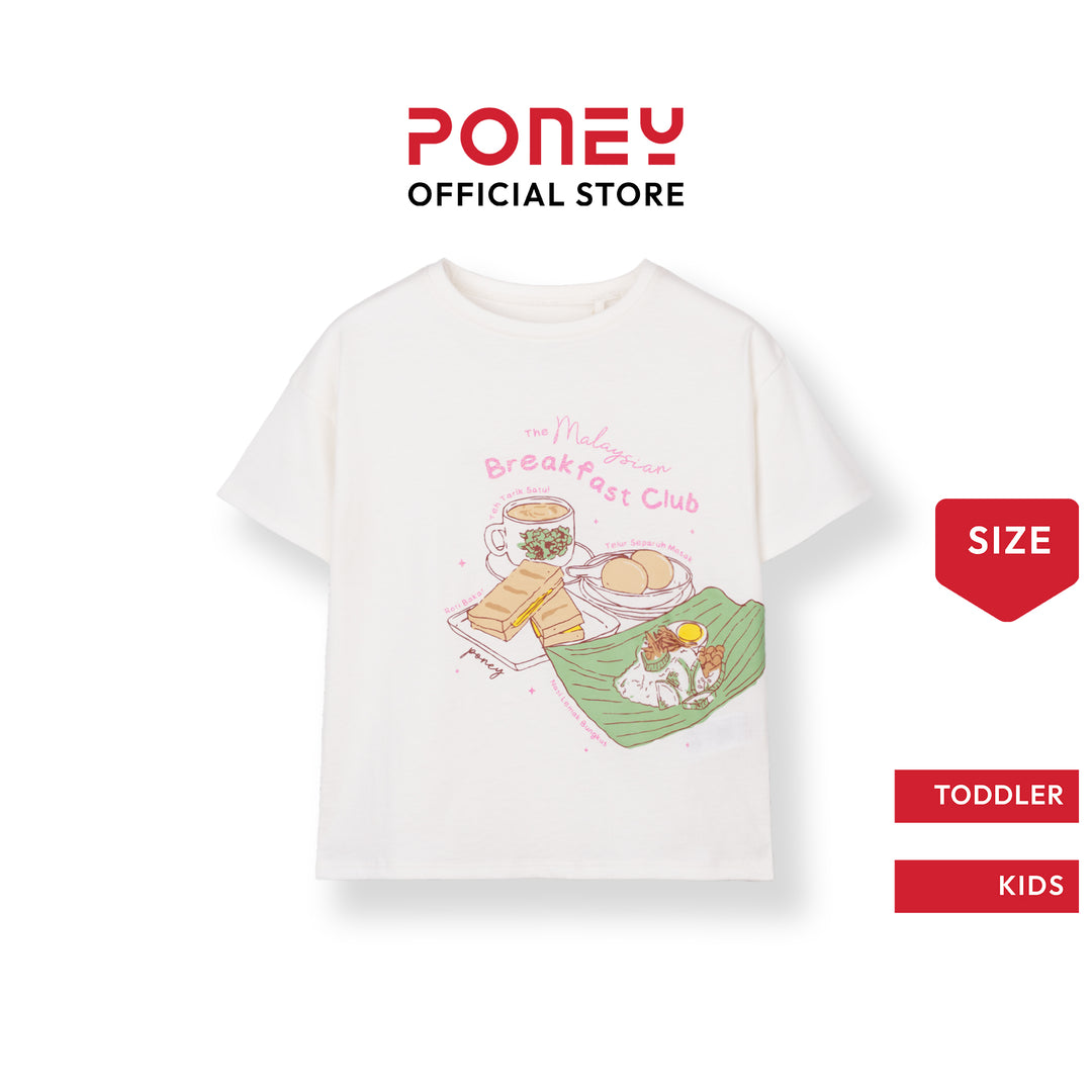 The Malaysian Breakfast Club Short Sleeve Tee