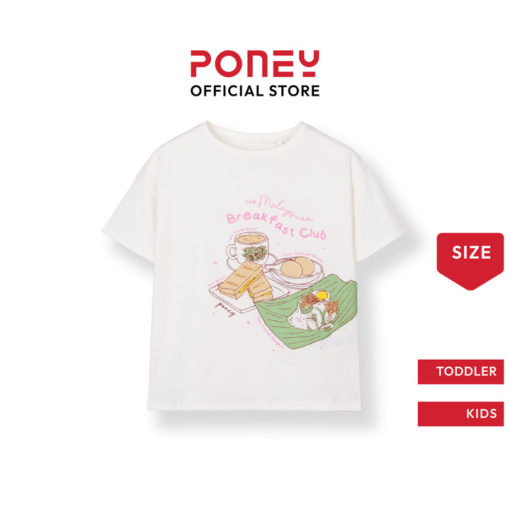 The Malaysian Breakfast Club Short Sleeve Tee