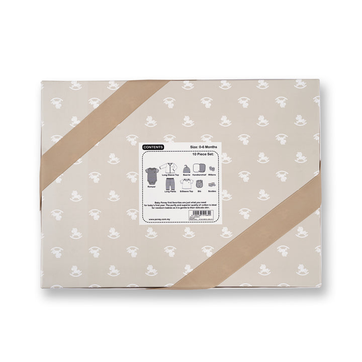 Poney Baby Unisex Khaki 10-Piece Set Gift Box