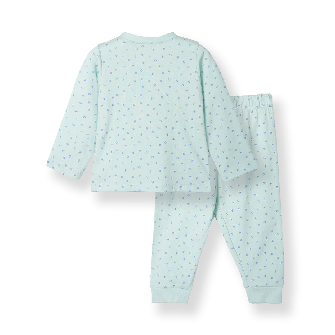 Baby Boy Turquoise Poney Logo Pyjamas