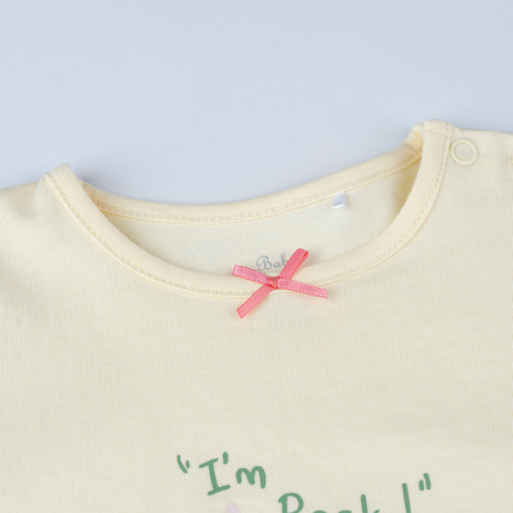 I’m Rocking Horse Pyjamas