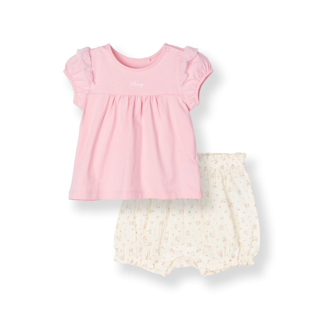 Light Pink Short Sleeve Top and Floral Print Shorts Set