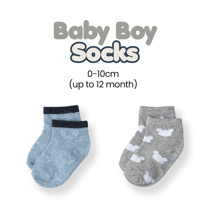Poney Baby Boys Printed All Over Bear Melange Socks