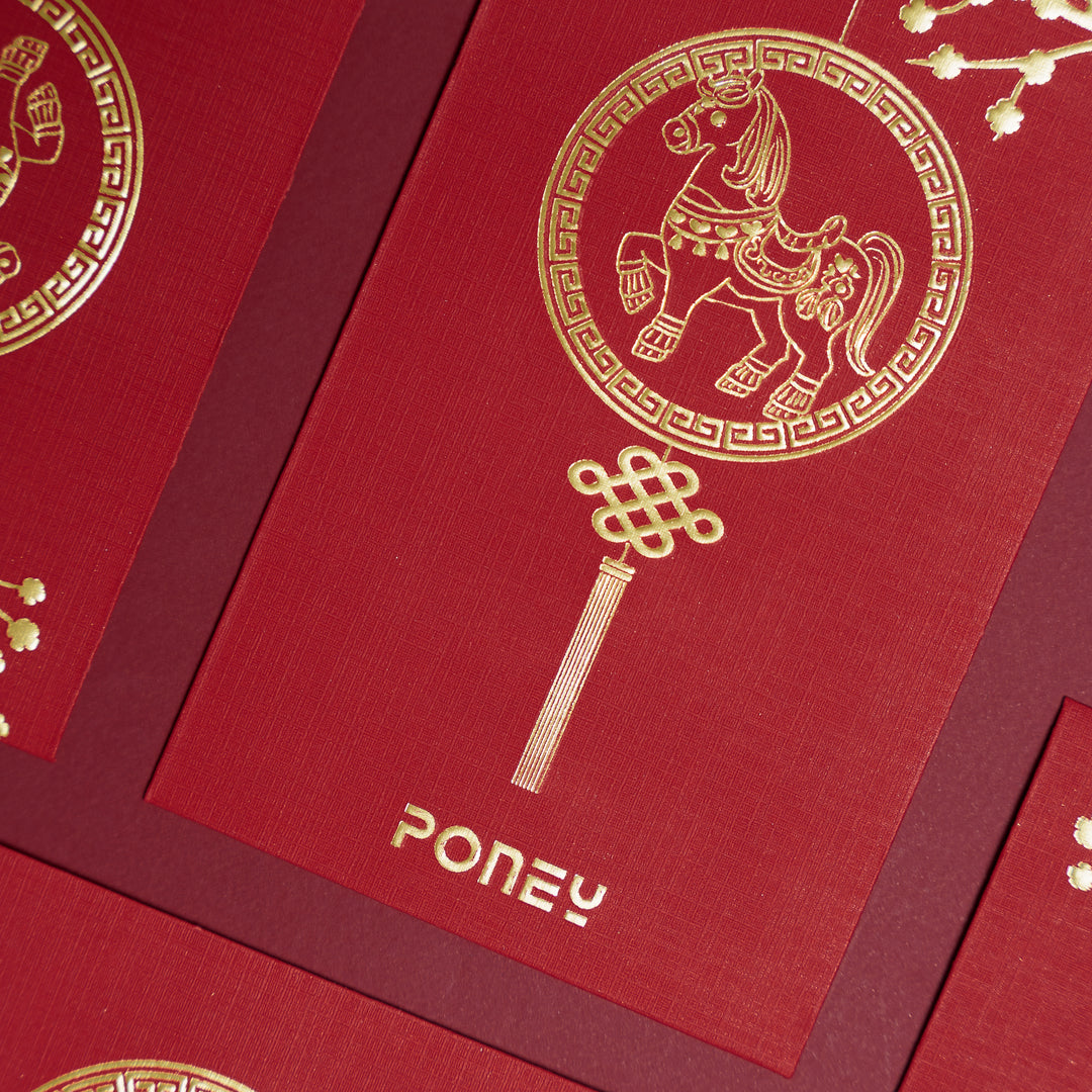 Poney Horse Red Packet 2026