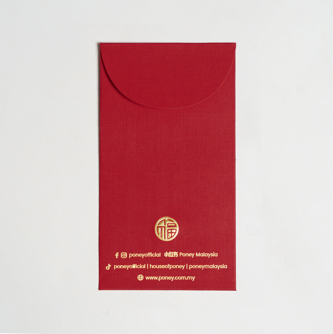 Poney Horse Red Packet 2026