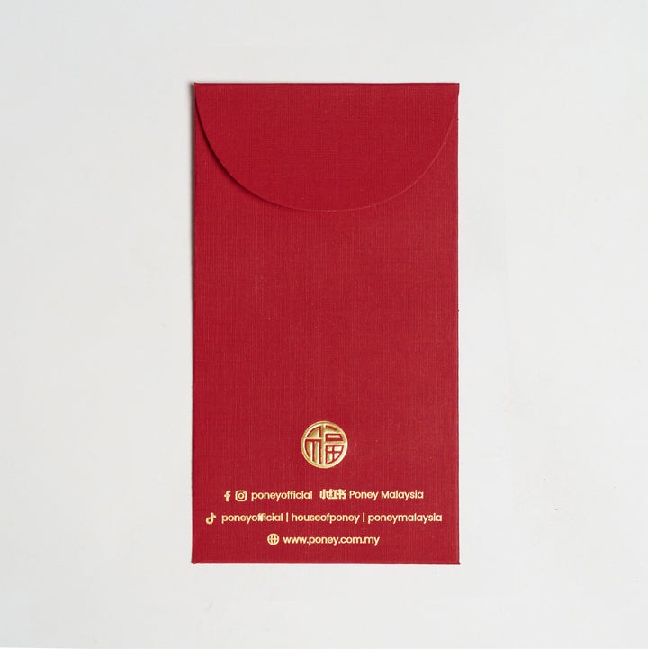 Poney Horse Red Packet 2026