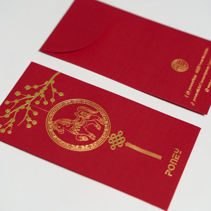 Poney Horse Red Packet 2026