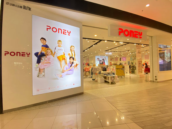 I-CITY CENTRAL MALL - 3