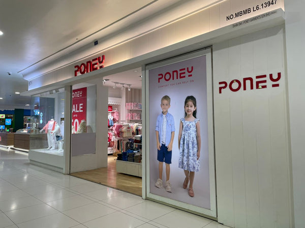 MAHKOTA PARADE - 2