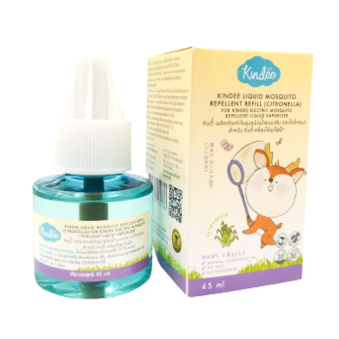 Electric Mosquito Repellent Vaporizer