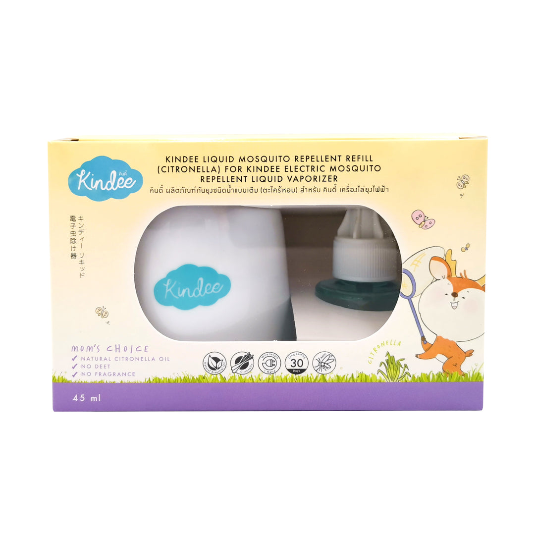 Electric Mosquito Repellent Vaporizer