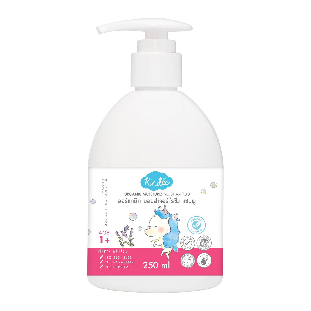 Organic Moisturizing baby shampoo