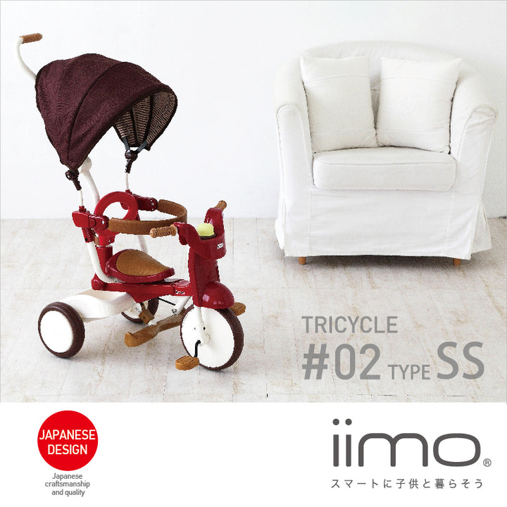 iimo #02 SS Eternity Red Foldable Tricycle with Canopy IMT-4319